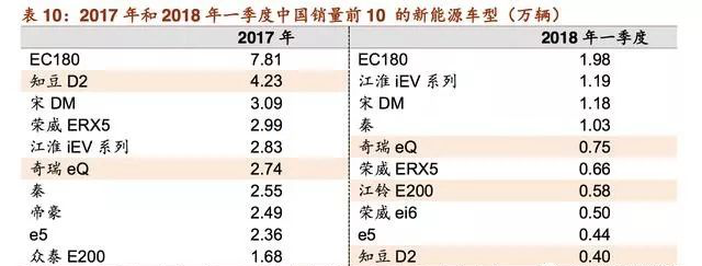 圖片11