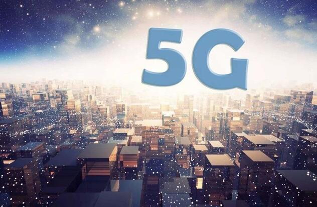 迎接5G：移動、聯通、電信正在全力關閉2G/3G網絡