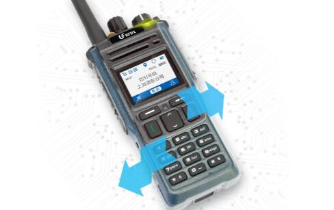 對(duì)講機(jī)TELEC是什么？怎么認(rèn)證？