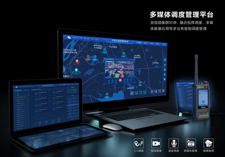 北斗衛星導航技術在無線通信中如何發揮作用？